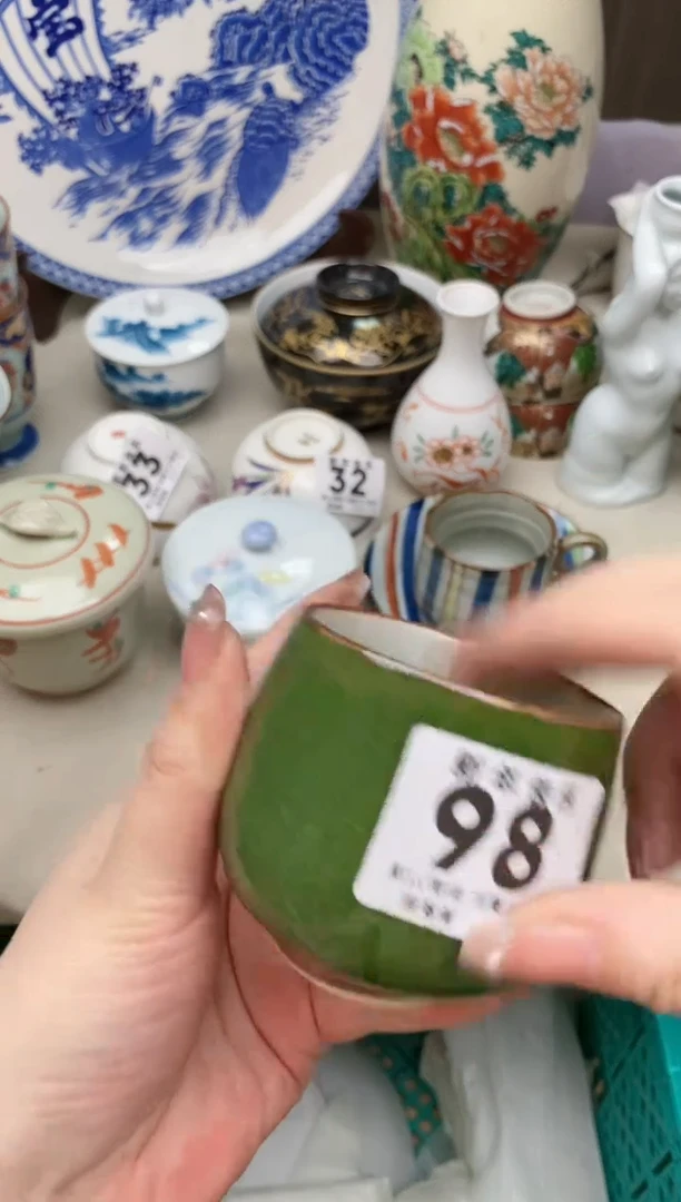 【闪购商品】瓷片98雅淘阁欢迎您的光临