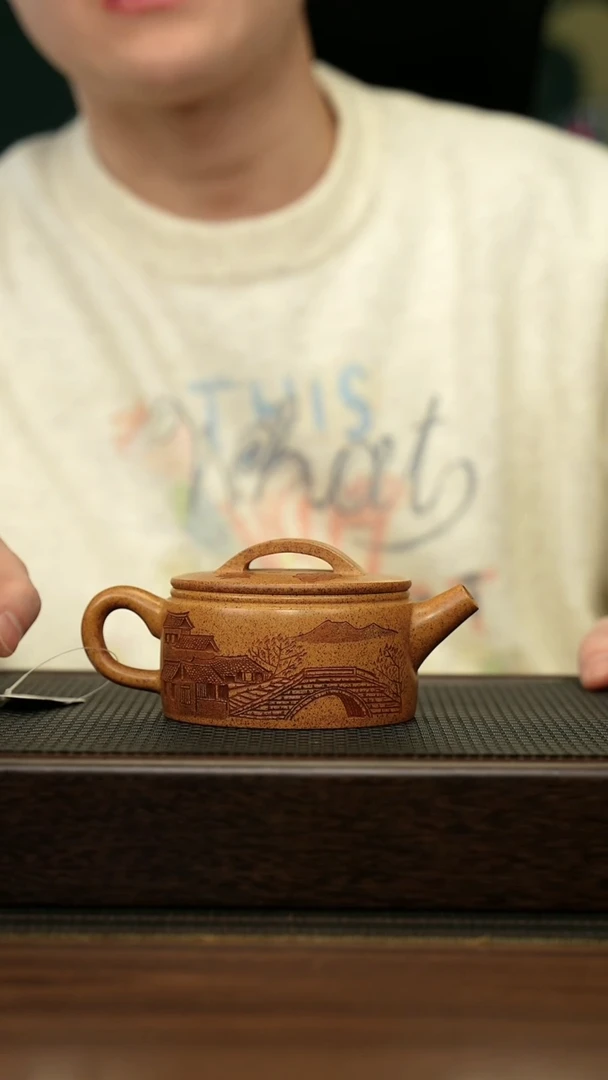 【闪购商品】紫砂茶壶宜兴原矿 手工 紫砂壶容量230CC