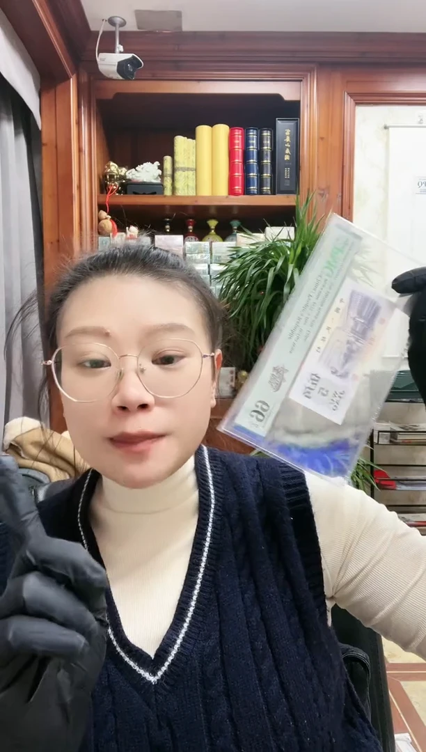 【闪购商品】纺织5角一民惊人尾8（7）-PMG66