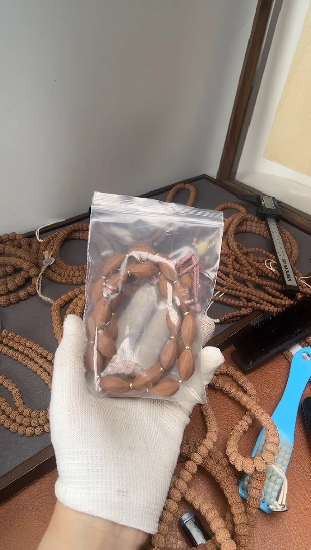 金刚菩提吊坠提*橄榄核长串