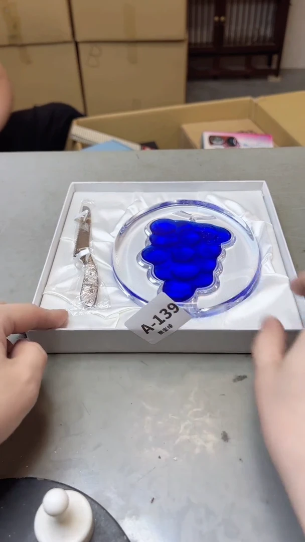 【闪购商品】瓷片139聚宝缘二号店