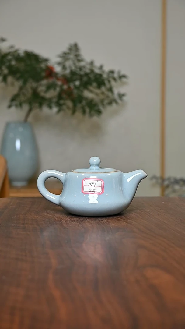 25#将军壶 天青 微瑕 朱家汝窑款