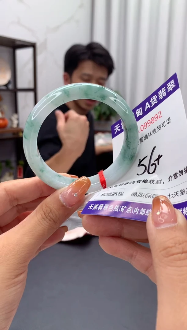 未镶嵌手镯翡翠天然缅甸A货翡翠