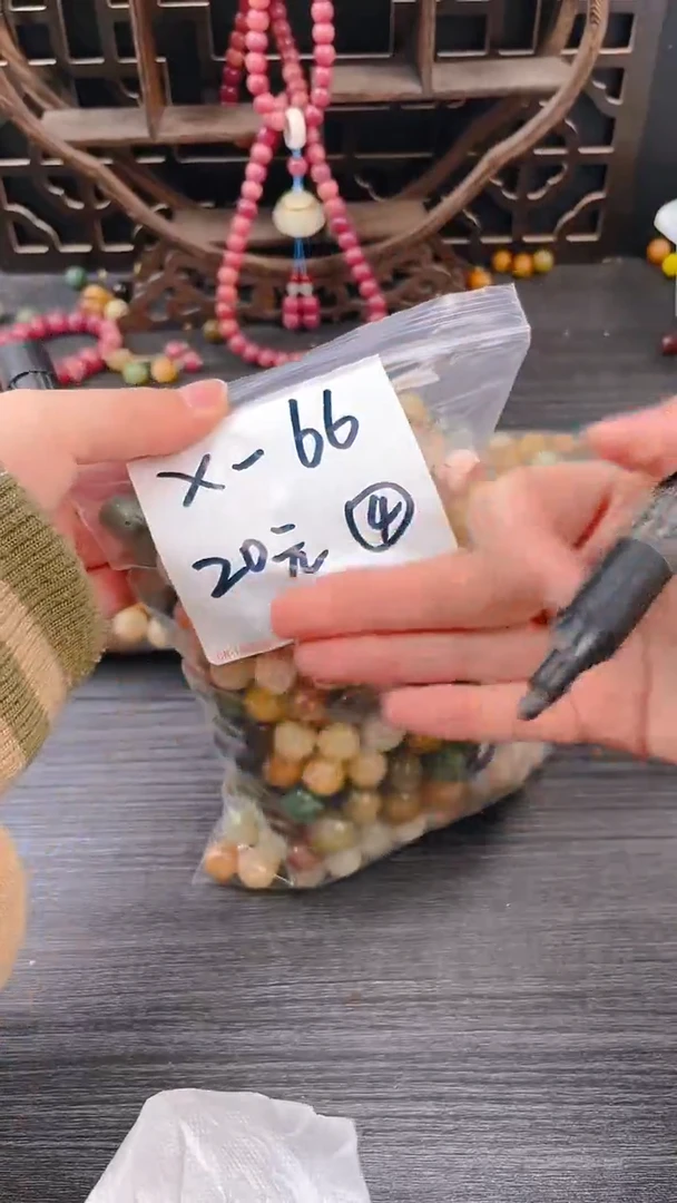 【闪购商品】菩提根/象牙果把件x66