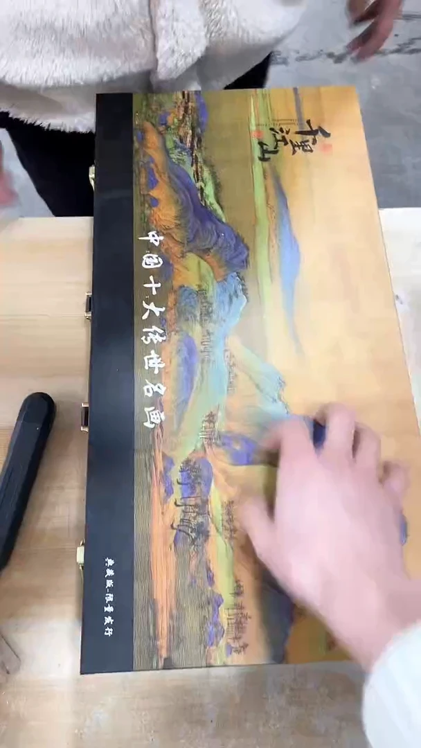 【闪购商品】其他粉丝专享粉丝专享