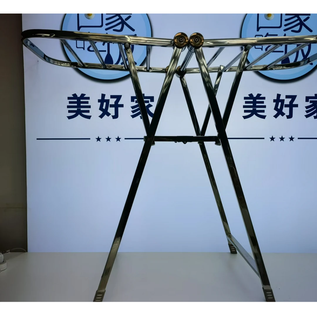 【主播补贴】晾衣架