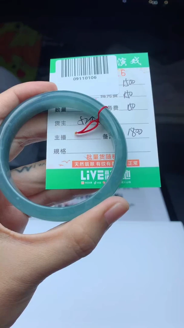 未镶嵌定制翡翠天然A货翡翠多样性发其一