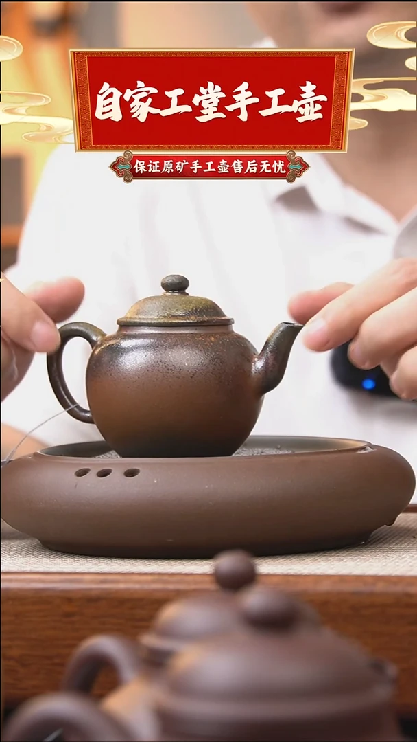 茶壶紫砂柴烧宫灯/紫泥/140cc