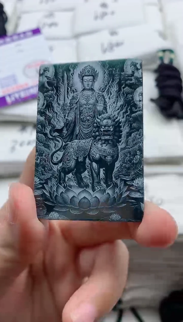 颈饰未镶嵌翡翠8