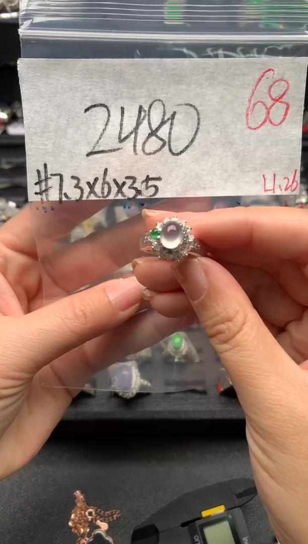 【闪购商品】定制翡翠未镶嵌毛货需精细抛光拍一发一