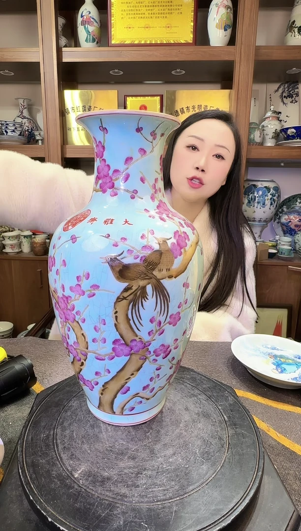 【闪购商品】其他H77景德镇制陶瓷1件