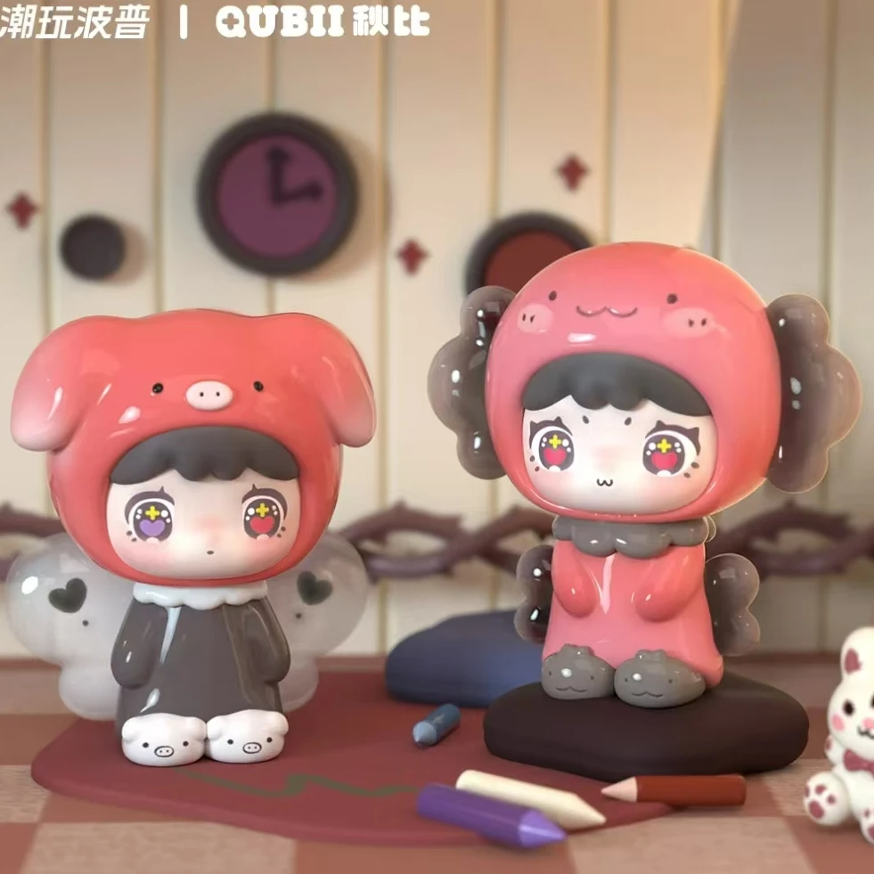 【明款】QUBII的动物城堡白昼&暗夜潮玩盲盒萌粒可爱/可打孔