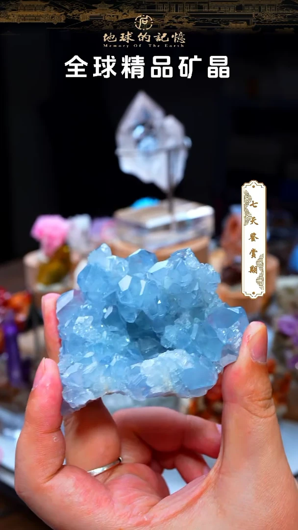 石材天青石11111111