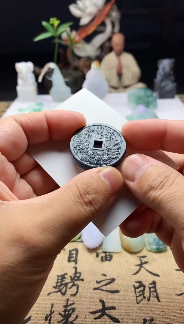 颈饰未镶嵌翡翠钱