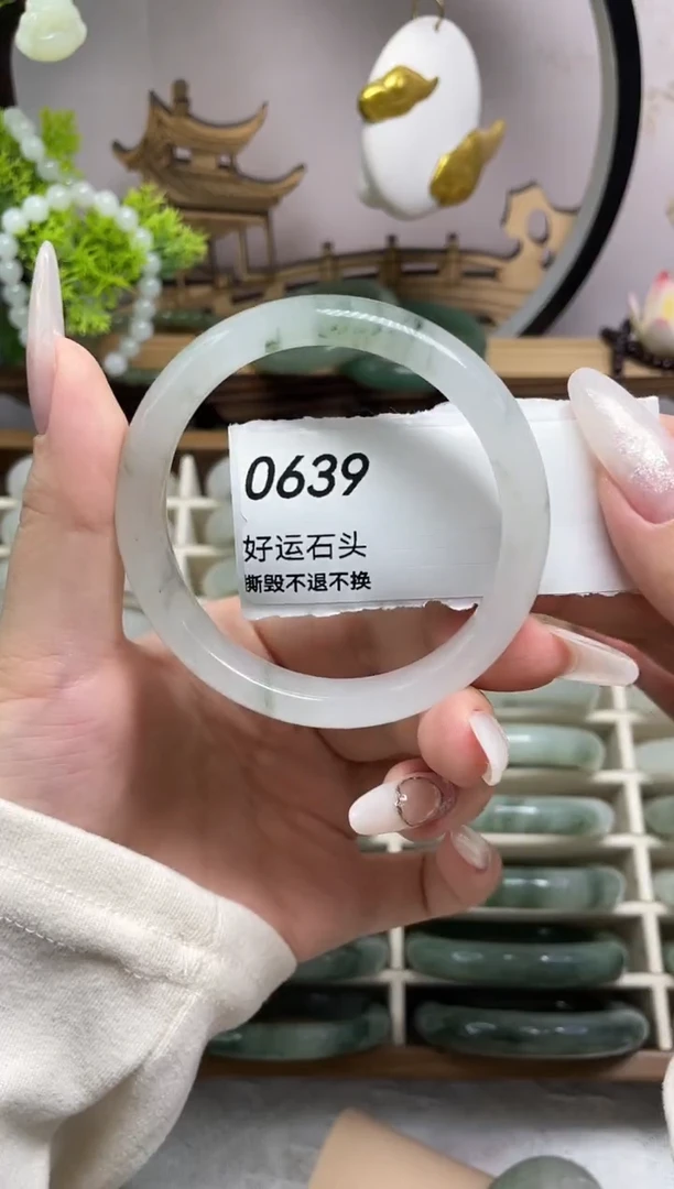 未镶嵌手镯石英质玉0639