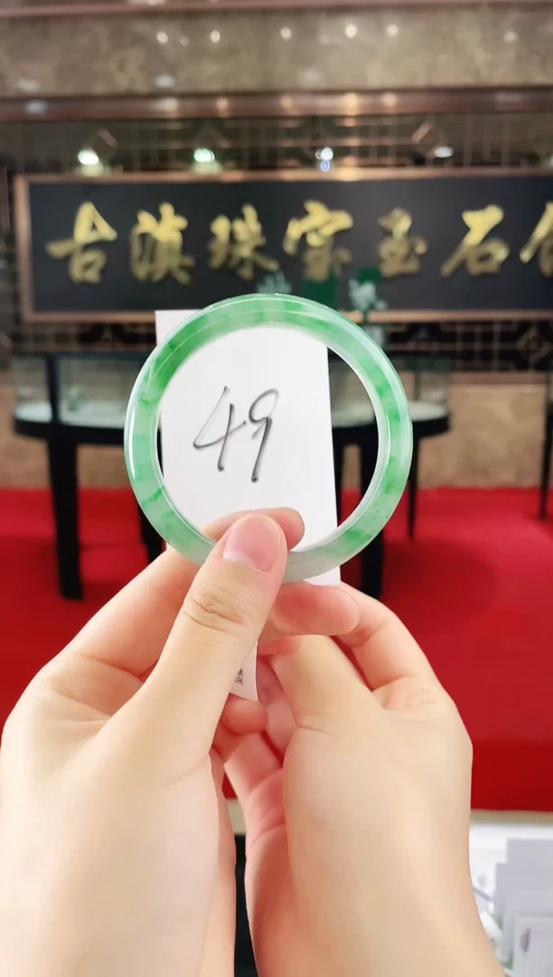 未镶嵌手镯石英质玉（非洲翠）微瑕介意勿拍