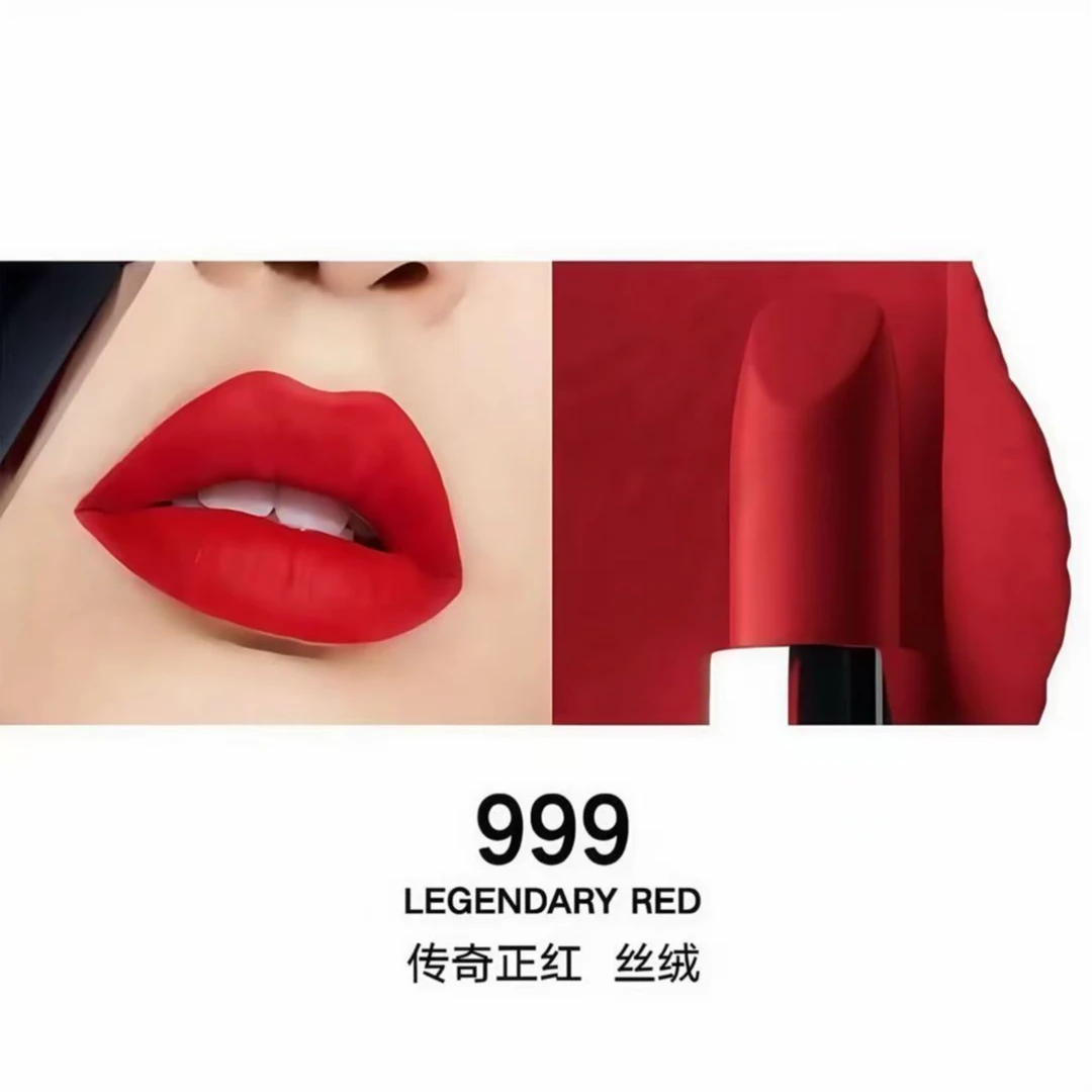 【618大促】哑光丝绒口红防水不掉色唇膏保湿不沾杯网红同款