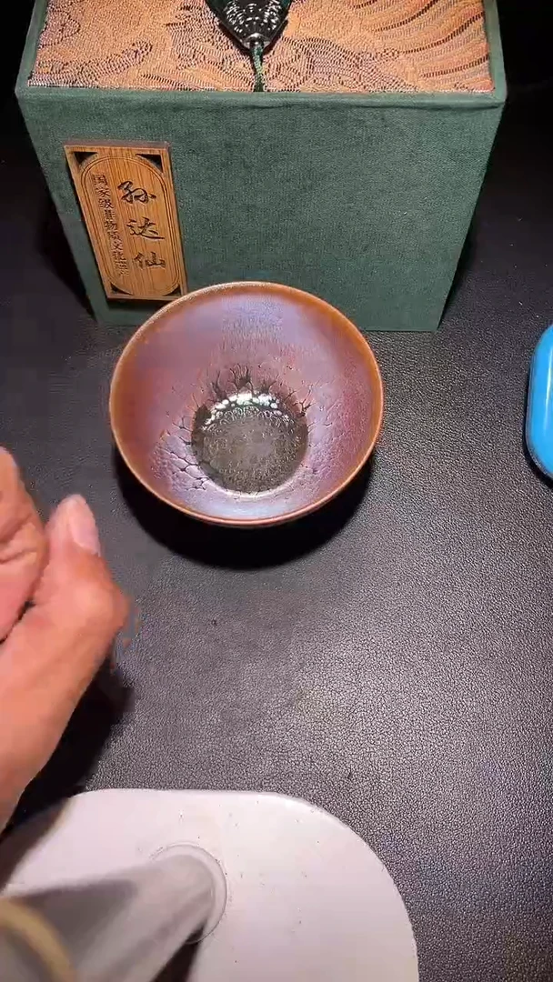 茶盏建盏茶杯 建盏茶杯