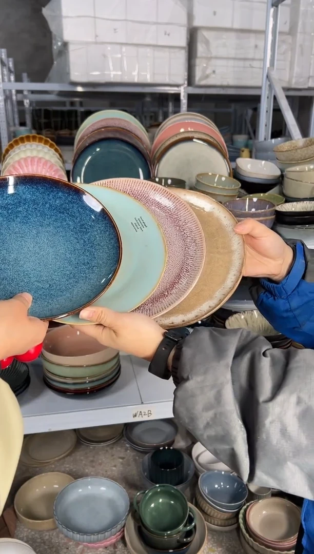 陶瓷外贸尾货瑕疵满20包邮X4 小盘8英寸