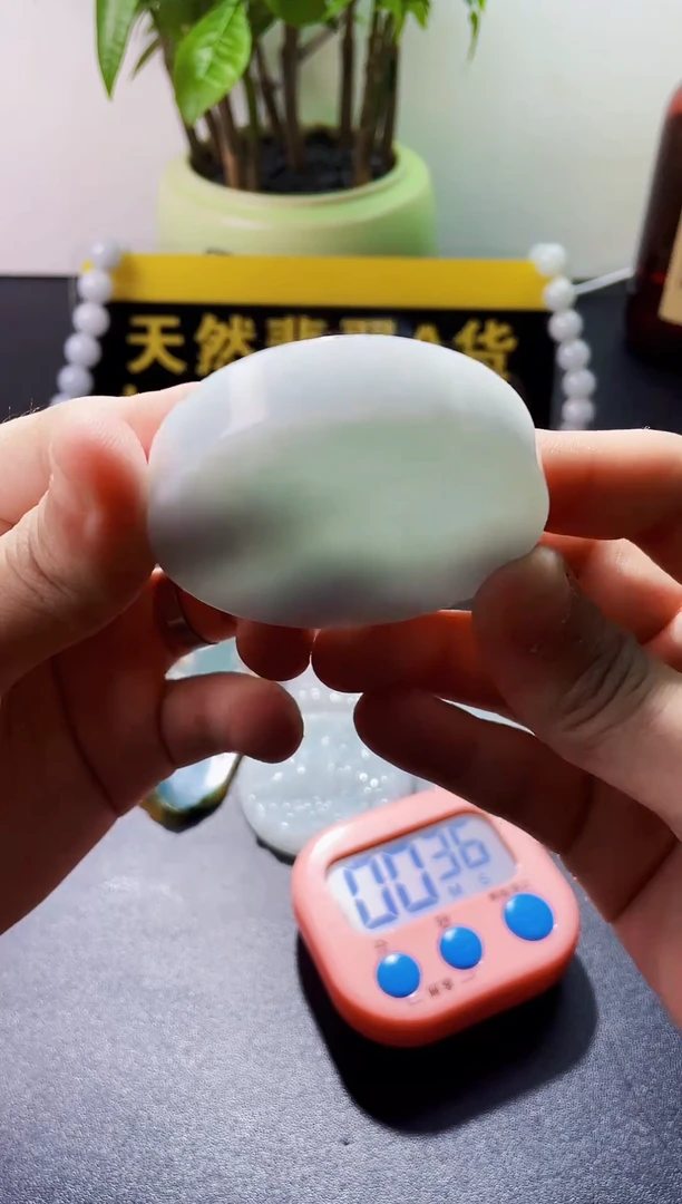 未镶嵌定制翡翠翡翠308