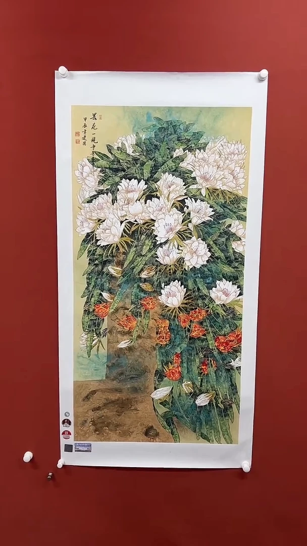 国画葛建国11111111