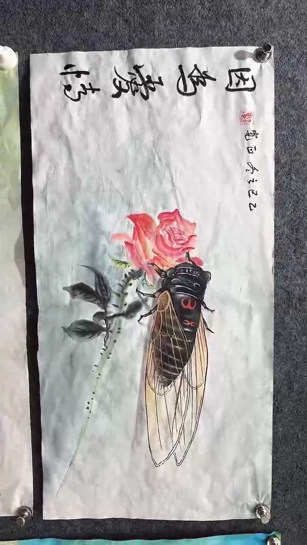 国画朱路军/国画/花鸟