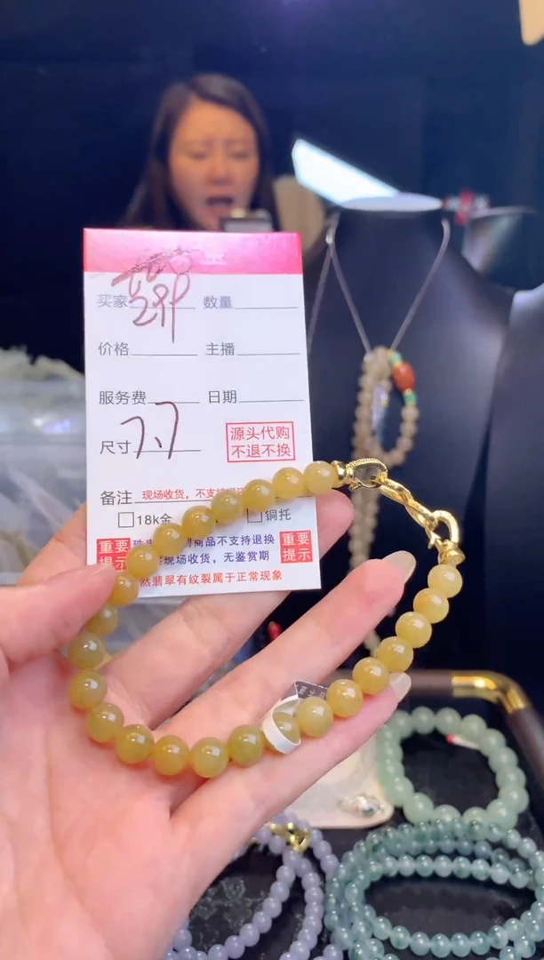 未镶嵌定制翡翠天然缅甸翡翠