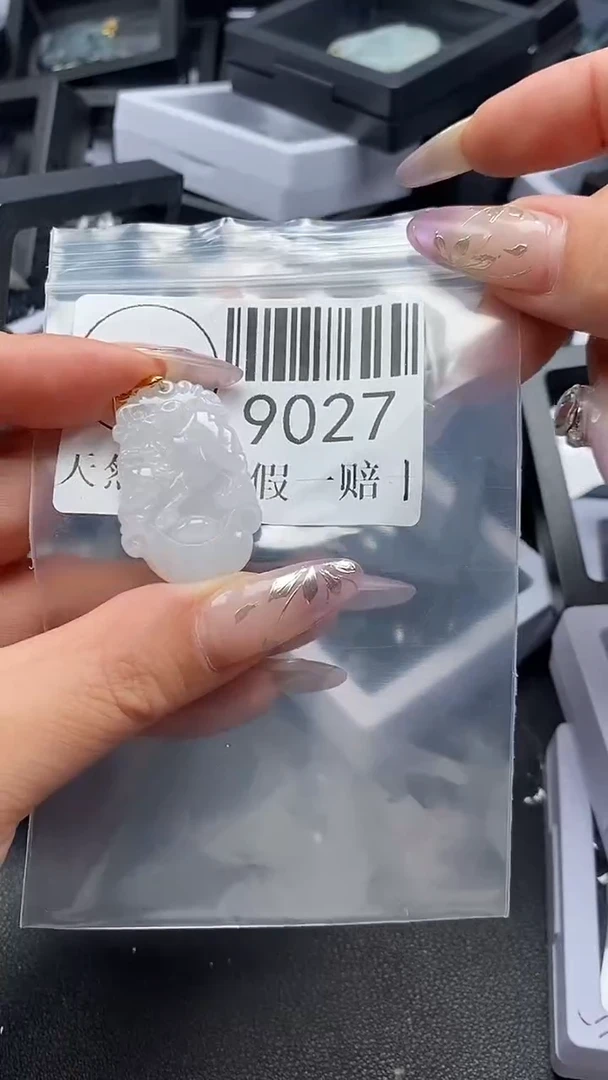 吊坠(不含链)未镶嵌翡翠9027