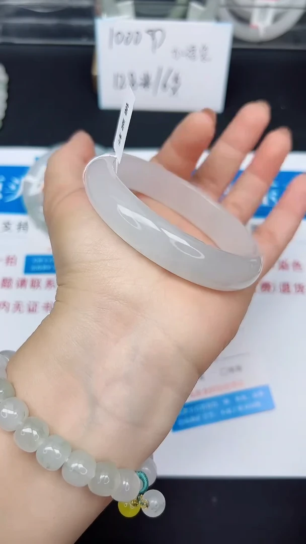 未镶嵌手镯石英质玉28-62/63