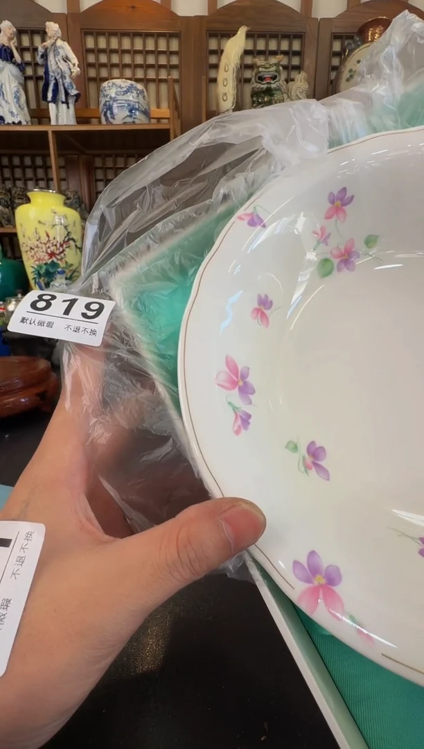 摆件  注意：回流商品，默认有瑕，不退不换。