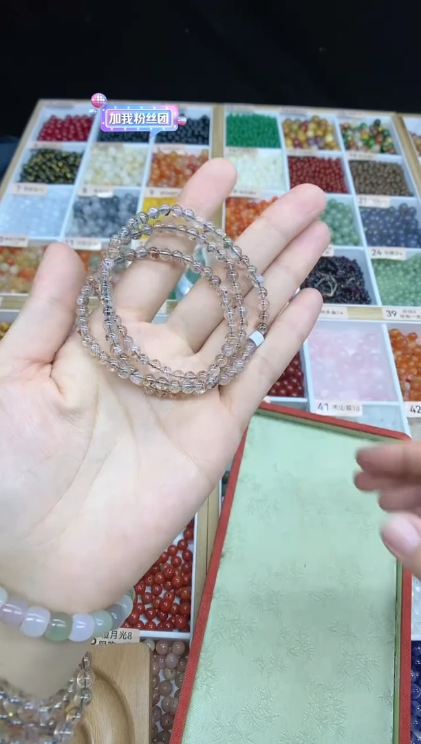 【闪购商品】水晶手串未镶嵌黑金超3-4