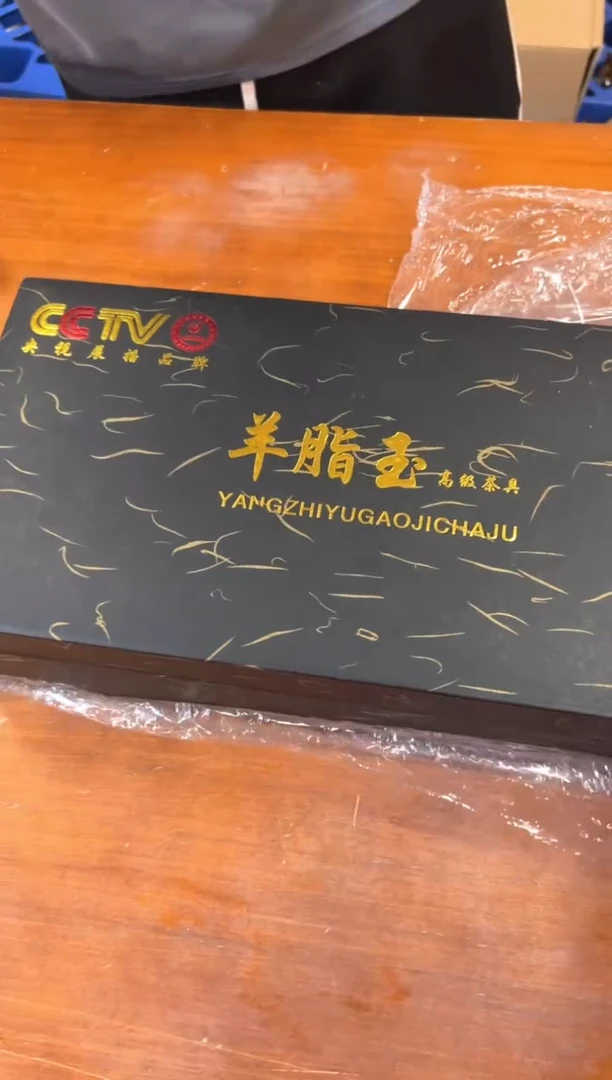 商品链接@@@@@@@@@@@@@@