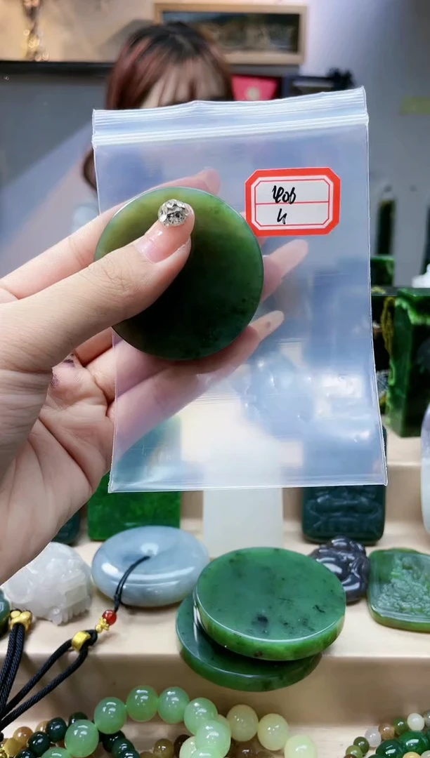 和田玉未镶嵌挂件1