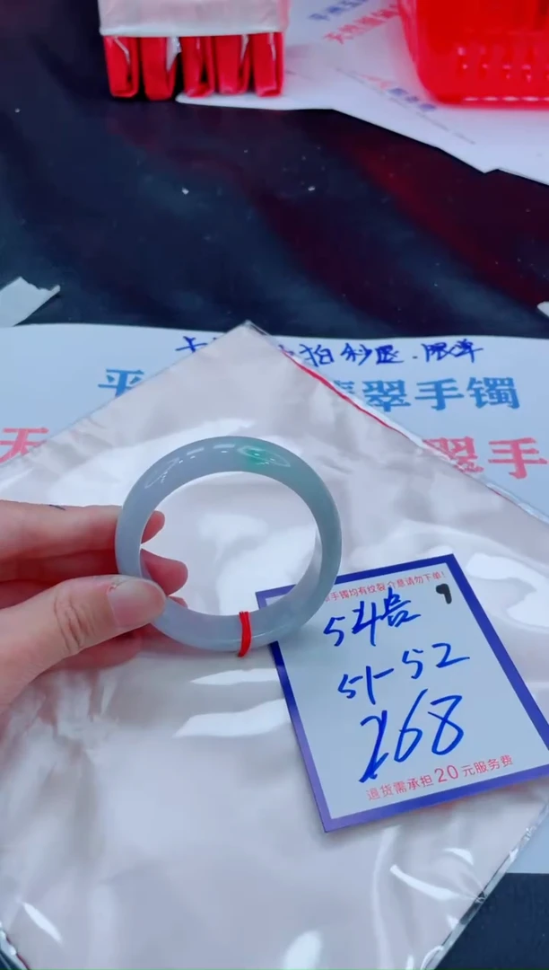 未镶嵌手镯翡翠11111111