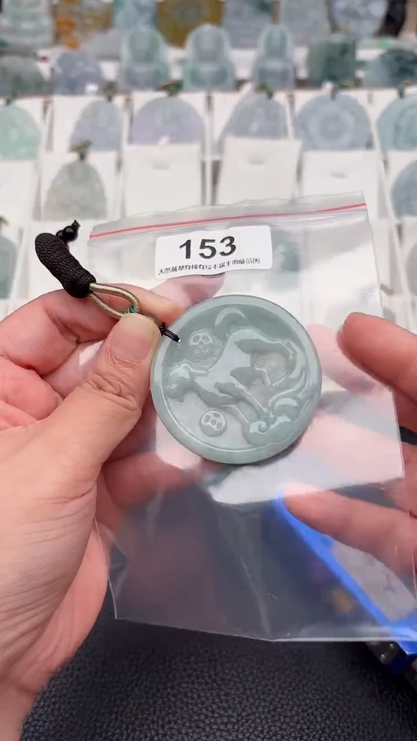 翡翠未镶嵌颈饰天然缅甸翡翠A货153