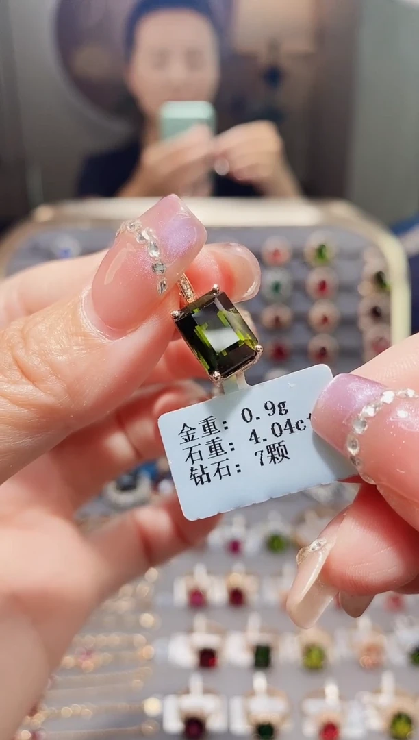 颈饰18K金镶嵌碧玺4.04.