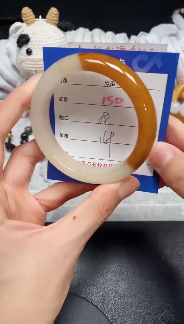 【闪购商品】石英质玉手镯未镶嵌150