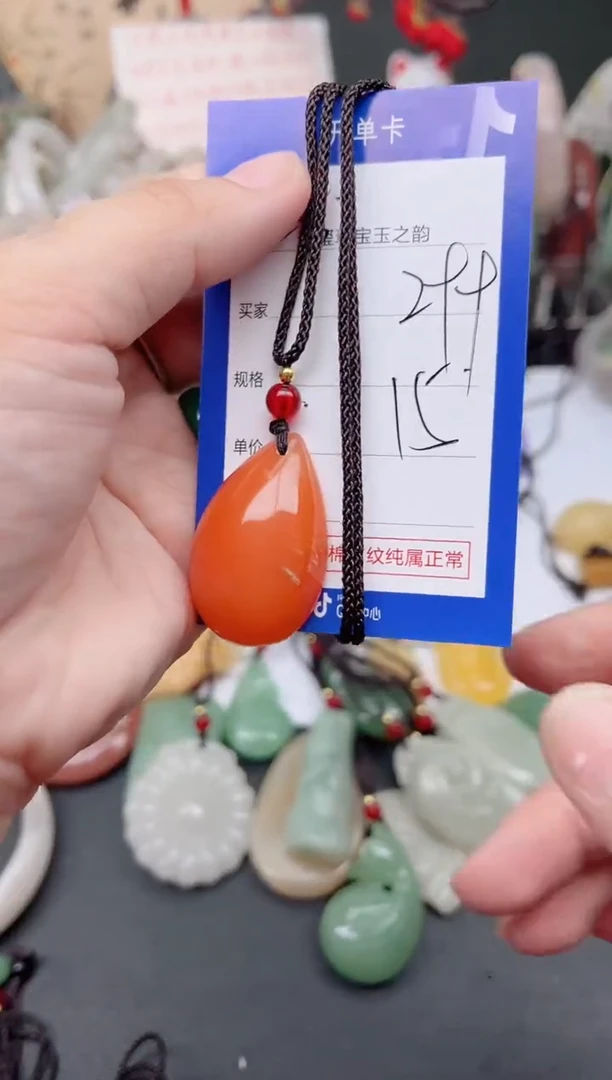 未镶嵌手镯石英质玉299
