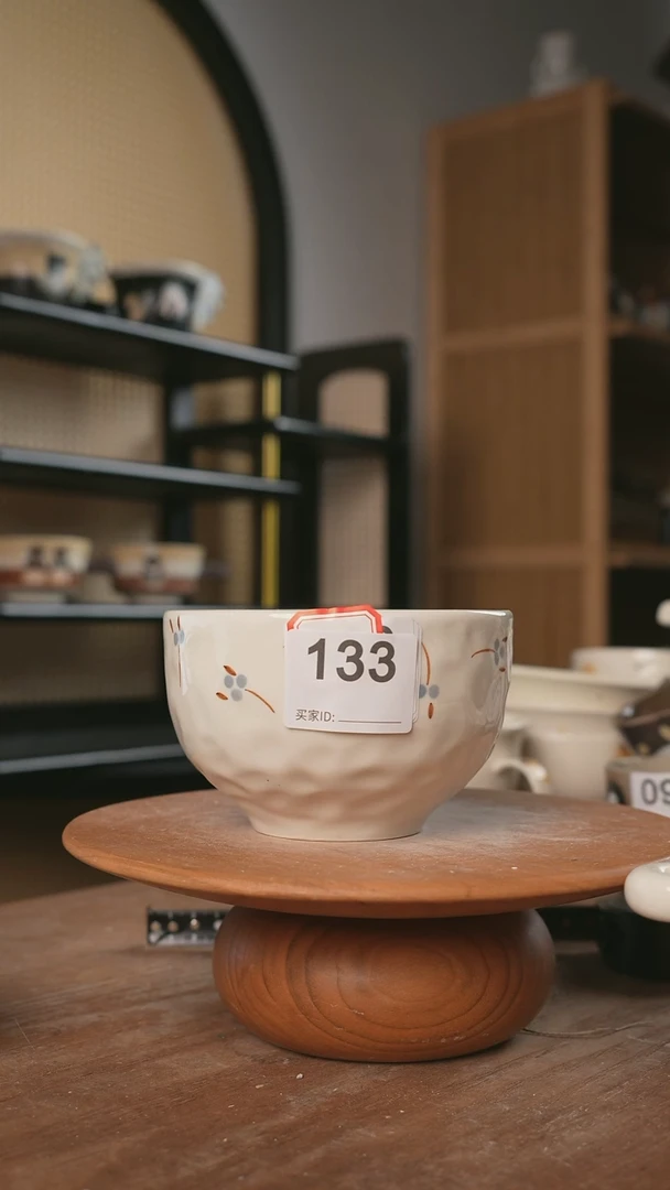 【闪购商品】碗川谷原创1.14场次直播微瑕133