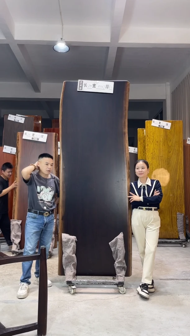 木（非红木类）248刚果黑檀240*85*89*7.5