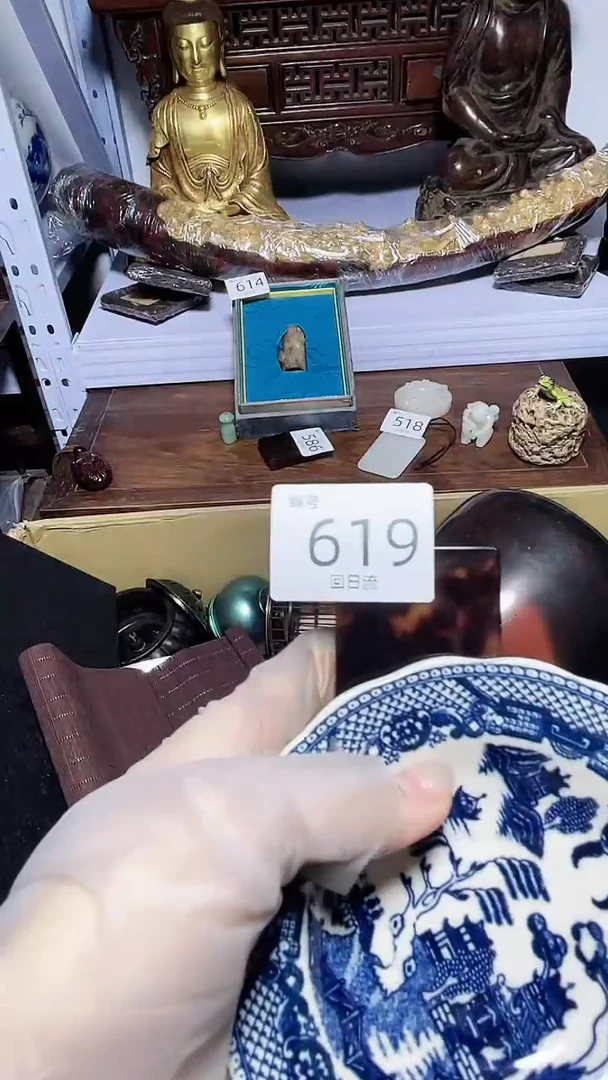 【闪购商品】瓷器碎片瓷器碎片