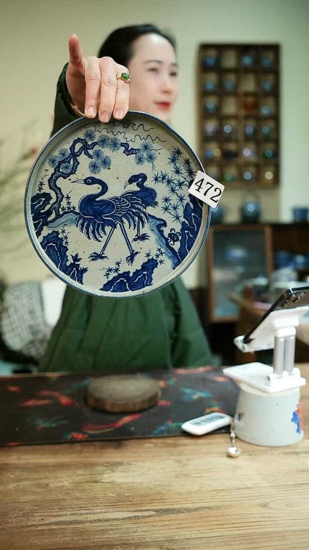 【闪购商品】.472.............茶碗