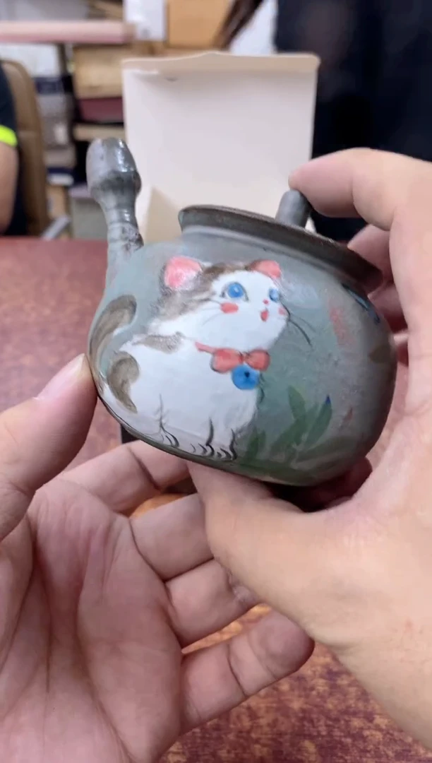 瓷片528观器轩欢迎您