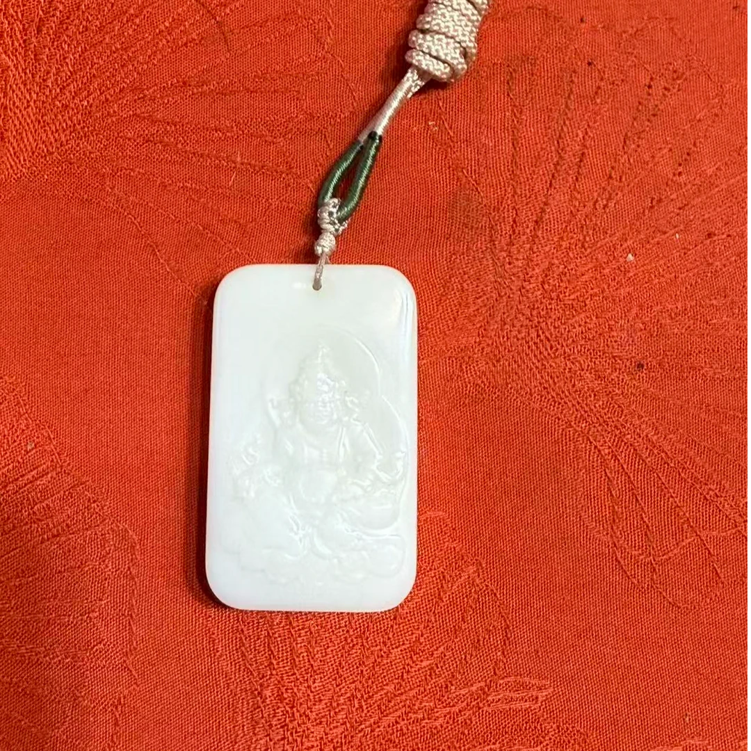 【晋博新物】【玉器】f玉牌1