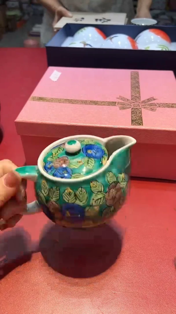 【闪购商品】瓷片1111111111111111