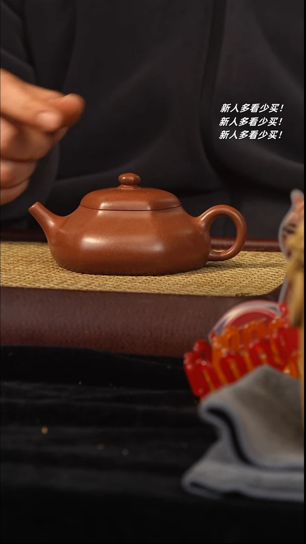 【闪购商品】紫砂茶壶紫砂壶紫砂壶紫砂壶