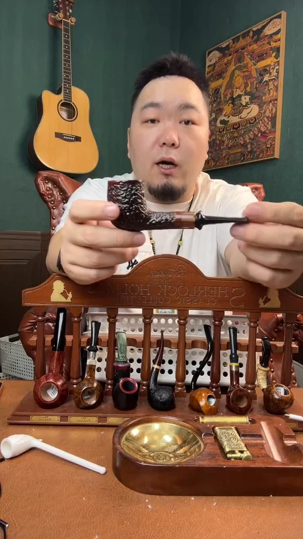 石楠木木雕款意大利进口石楠木烟斗