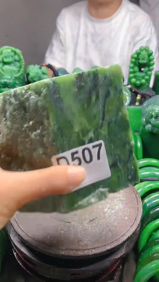 和田玉未镶嵌珠宝半成品1111