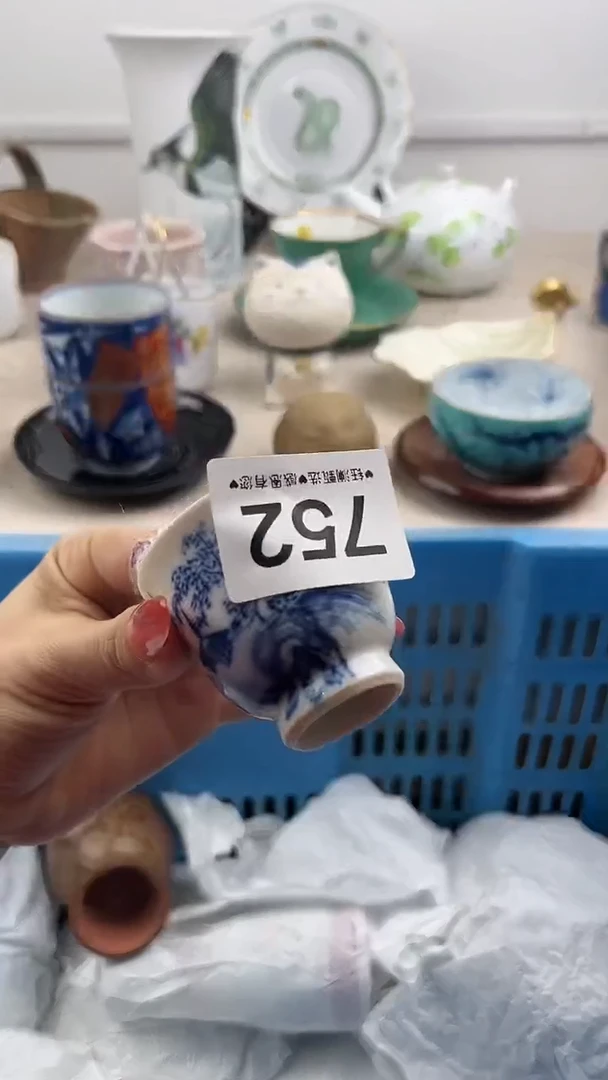 【闪购商品】瓷片752，，，，，，