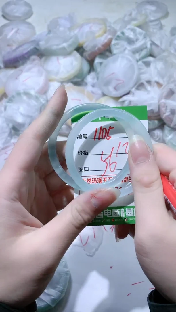 【闪购商品】玛瑙/玉髓手镯未镶嵌1105